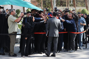 حیاط دولت